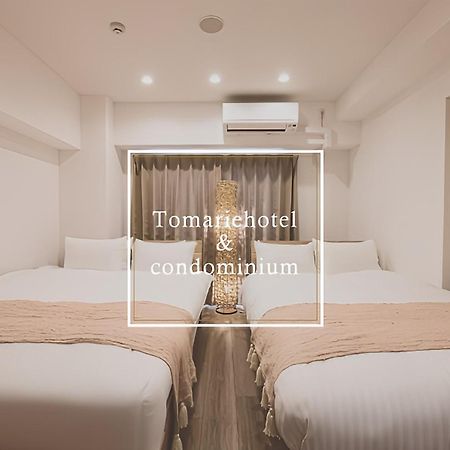 Tomariehotel & Condominium Фукуока Экстерьер фото