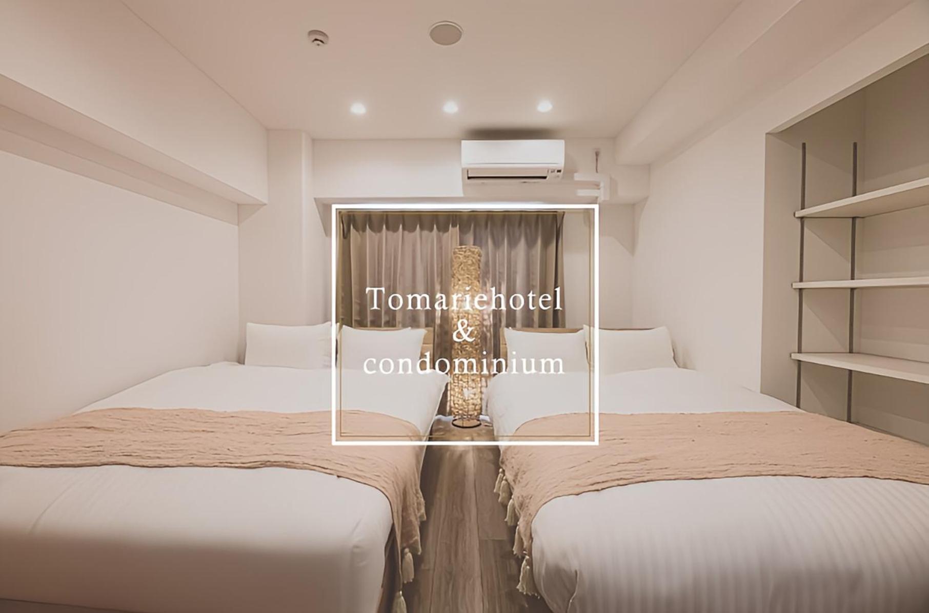 Tomariehotel & Condominium Фукуока Экстерьер фото